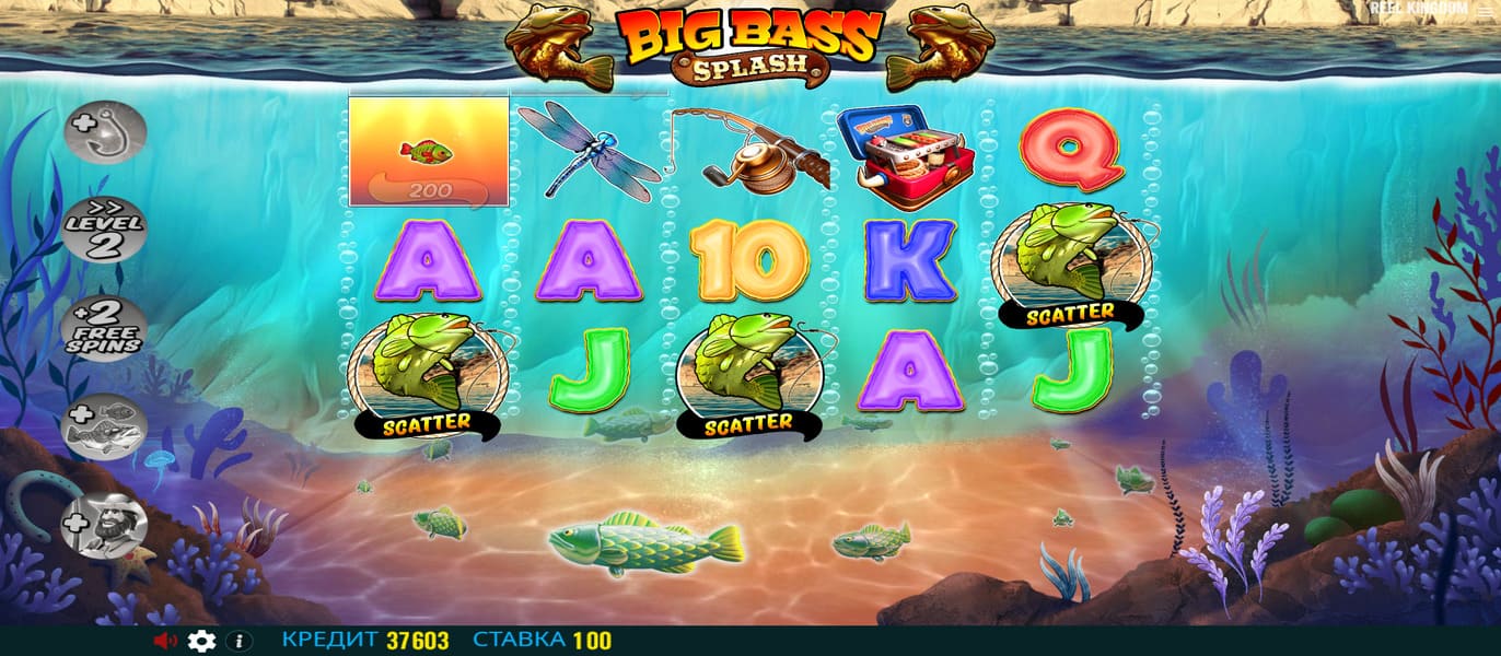 Big Bass Splash