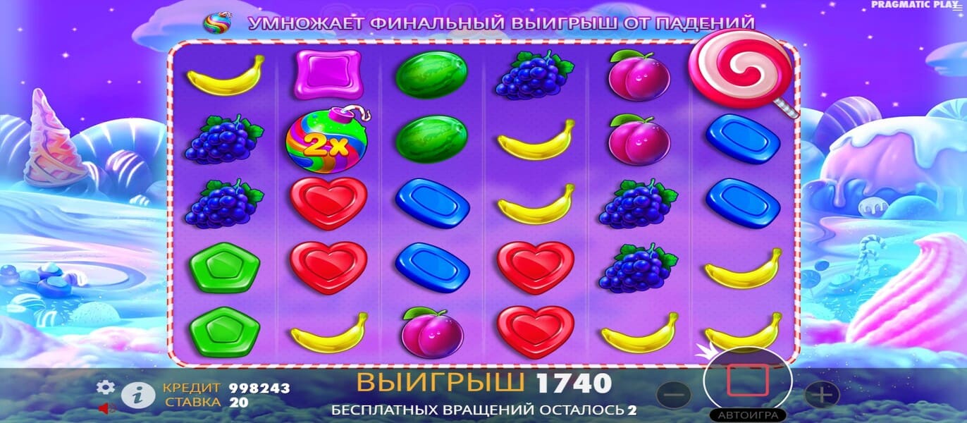 Sweet Bonanza